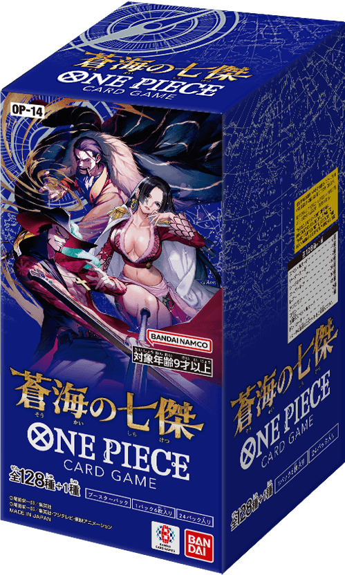 One Piece Card Game - Seven Warlords! Booster Box (OP14) - Japanese