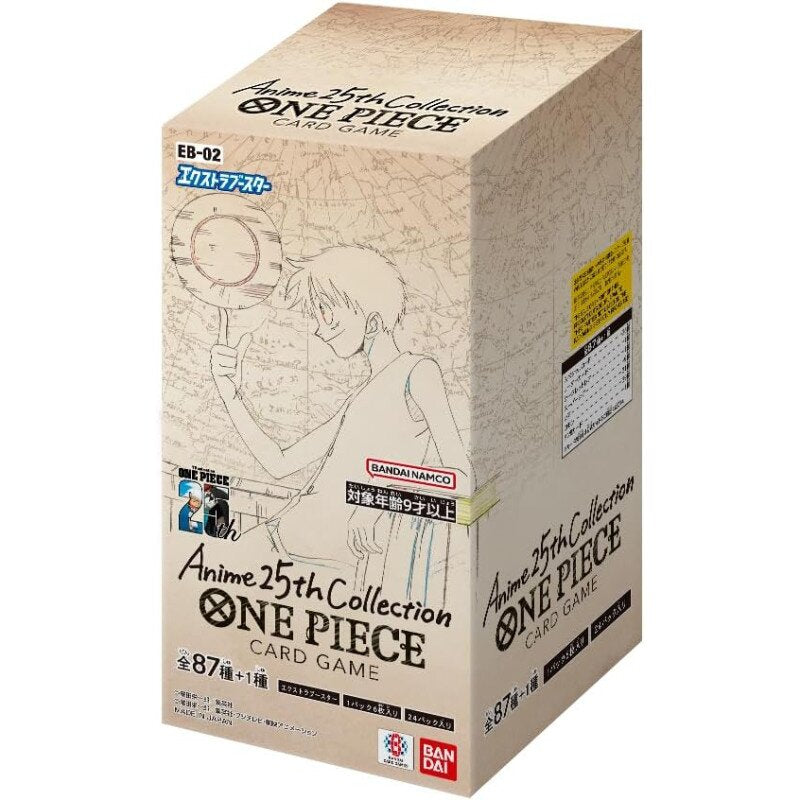 25th Collection Japanse Booster Box