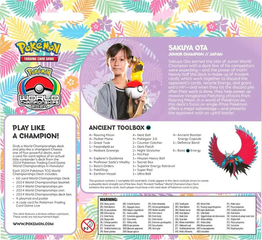 Pokemon World Championship Deck 2024 - Sakuya Ota - Ancient Toolbox