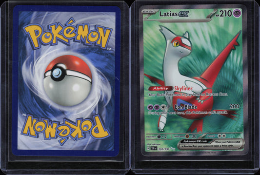 Latias ex (SSP 220)