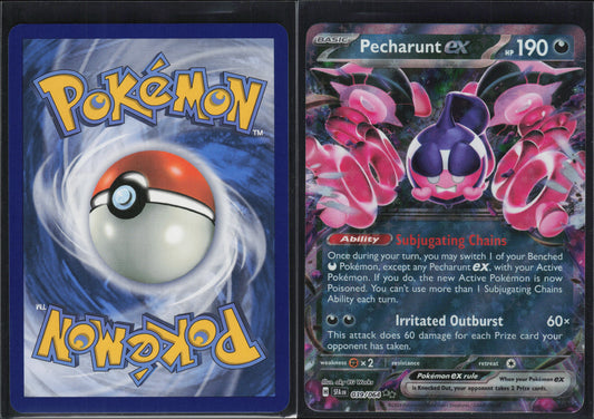 Pecharunt ex (SFA 039)