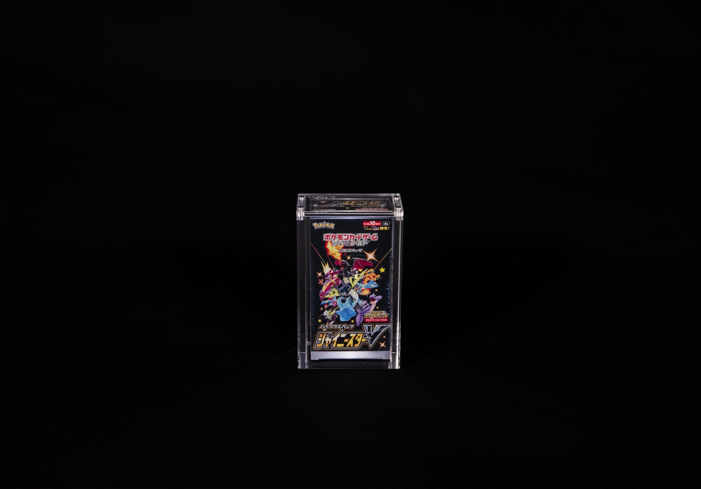 Acrylic Japanese Booster Box – Small