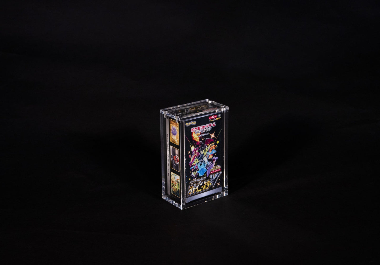 Acrylic Japanese Booster Box – Small