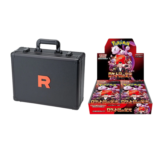 Pokémon Glory of Team Rocket Special Attaché Case [Japans]