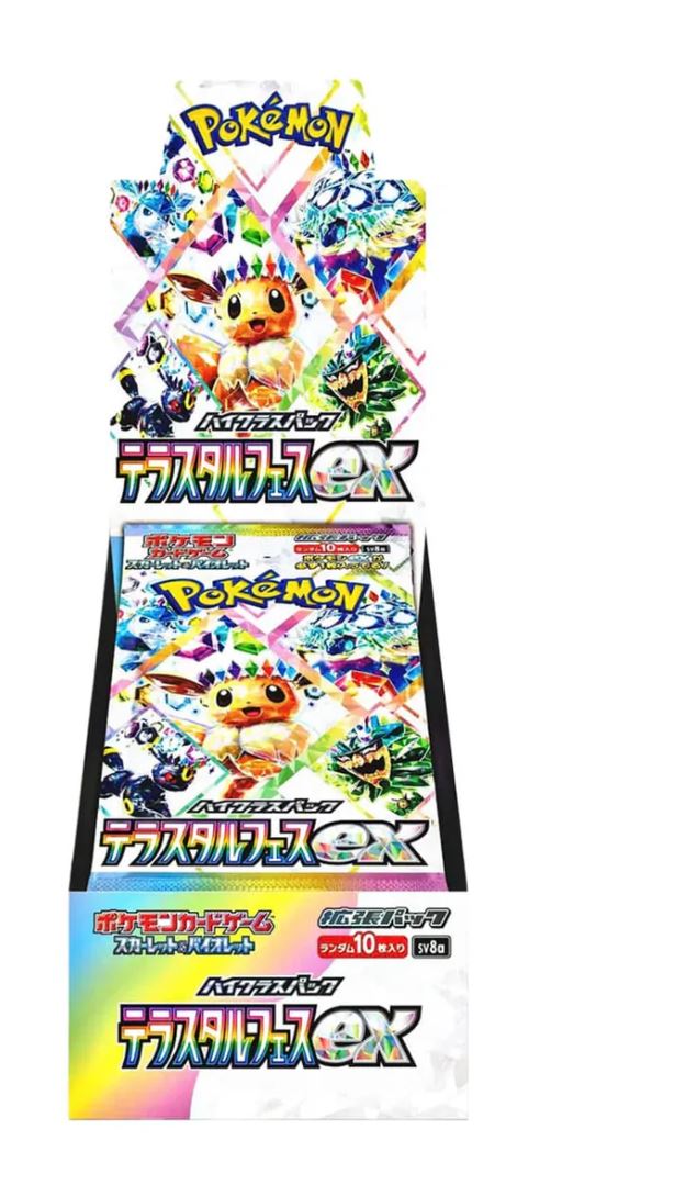 Terastal Festival ex Booster Box